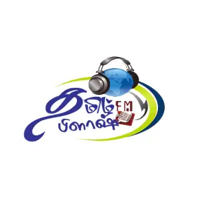 Radio Tamil Live